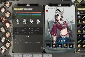 逸剑风云决3月更新 剧情攻略第三期 霹雳门支线下 那乌入队/惔神秘鉴图片