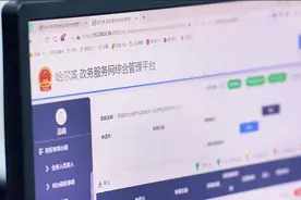 原来这么简单，办出租车、网约车从业资格证,半小时搞定!图片