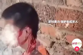 父亲喝醉后用啤酒瓶砸得儿子头破血流，知情者：孩子还不会说话图片