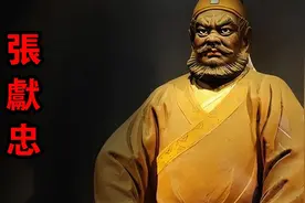 他最后是八大王还是王八大、大王八？丧尽天良，幸好留下了个名字图片