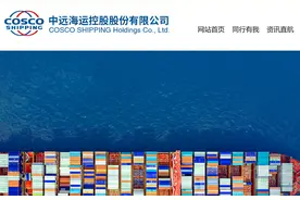 中远海控目前的价值是不是被极度低估呢？图片