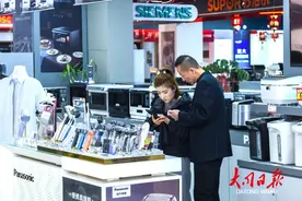 大同：“国补”政策助力，3C产品掀起换新潮图片