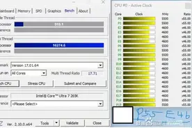 Intel新款处理器还有一个月正式发布，根据目前跑分来看到底怎样图片