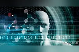 749局是否真的存在？看看deepseek是怎么回复的！图片