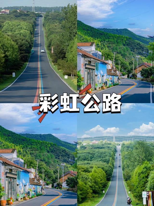 高铁直达！适合中年人旅行的6个城市，争取每年去一个！！
