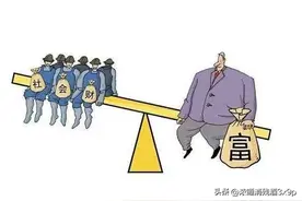 中国拥有千万净资产家庭超百万的背后危机图片