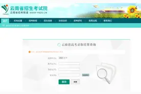 2024年高考投档录取的8个步骤和常见问题解析图片