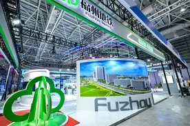 福州地铁集团：逐浪全“数”前进 打造智慧城轨图片