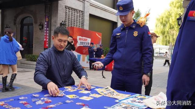 消防宣传月｜山西消防科普小镇再升级，北部协作区古建防火+户外潮玩超圈粉！