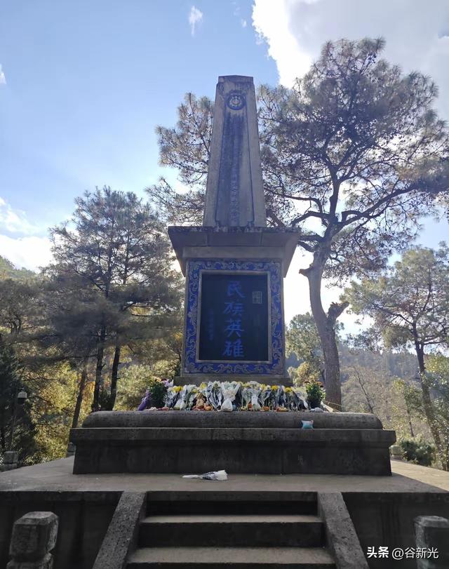 腾冲：这座云南边城，把中国人的硬骨头刻进了DNA里