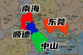 曾经所向披靡的广东“四小虎”，如今一虎抵三虎，中山成掉队虎图片