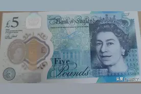 世界各国的纸币，你认识几种图片