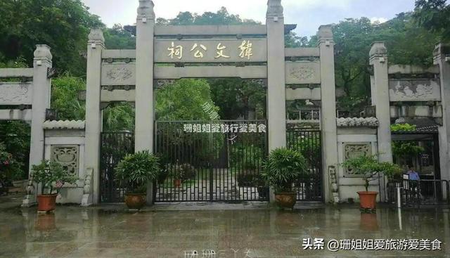 明明初建于潮州的古楼，为何“迁徙”到揭阳，还能成为城市地标？
