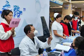 十年时光——致宁养之路 吉大一院举行“服务百姓健康行动”多学科义诊活动图片