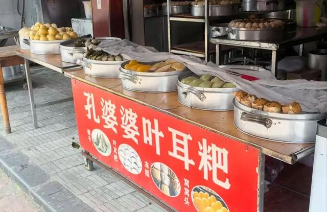 当天来回！新挖成都1H冷门徒步线，古道遛娃秘境吸氧！7元炫爽地道美食！