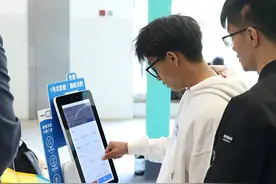 人才招聘“卷”出新高度：打破时空边界，AI配对精准促就业图片