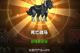 《决战艾泽拉斯》290版本开荒&毕业攻略——恶魔术图片