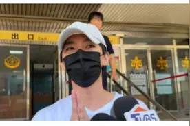 知名男星拍摄并意图散播少年性影像，即将宣判！图片