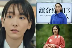 36岁新垣结衣被嘲像大妈：曾经的国民初恋女神，脸怎么崩成这样了图片