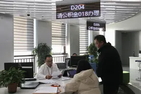 武威市住房公积金管理中心：惠民利民圆梦“安居”图片