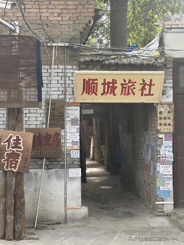 跟着《主角》游渭城！一秒入戏千年古城