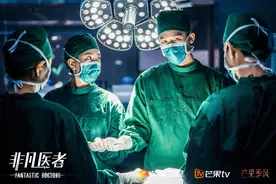 《非凡医者》陈辉与患者相互治愈 贺同电梯急救克服插管恐惧图片