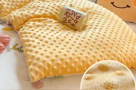 UBREATHING|入秋了，用这个豆豆春秋被刚刚好～图片