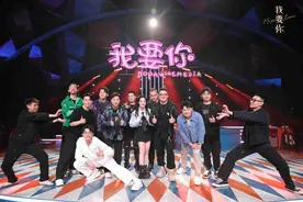 又一场视听盛宴！爆款音乐剧《我要你》4月20日来汉图片