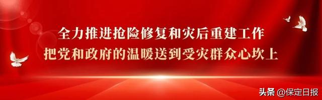 新畿辅观察 | 一届盛会 三重收获