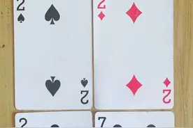 第14篇，小学四年级巧算24点游戏习题及答案让孩子爱上计算图片