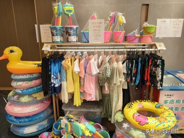 收藏！8月梅沙滨海度假狂欢指南……
