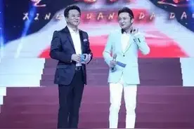 《星光大道》秋季全新改版，朱迅高浩森走了，谁会来主持？图片