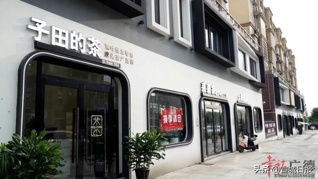 广德这里的直播间，年销1亿+！