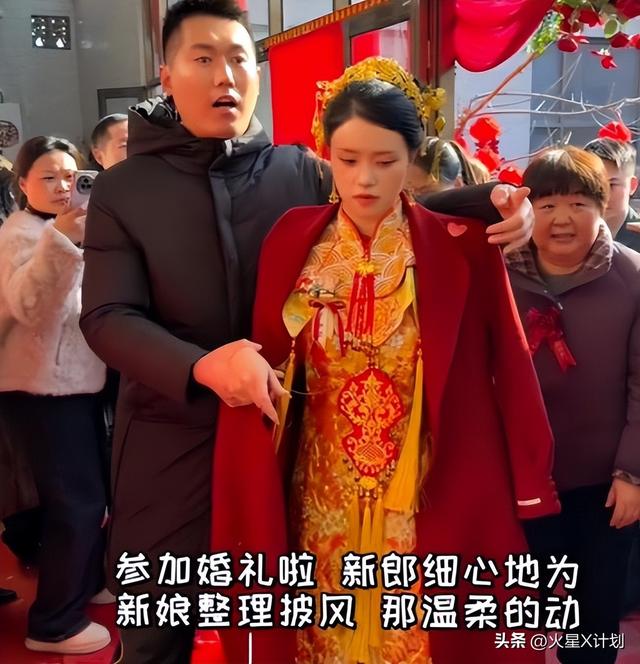 最帅升旗手张自轩大婚不到24小时，荒唐一幕出现，新娘受无妄之灾