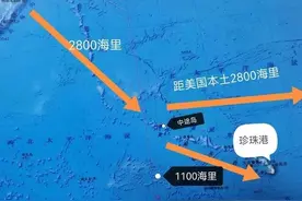 中途岛海战日本惨败，并非因密码被破译，这个教训我们也该吸取图片