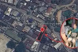 缅甸大其力洪灾之时，一名女性被下迷魂水​图片