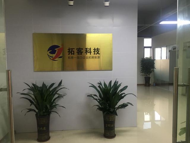 承德外贸网站建设：WordPress建独立站网站设计与英语创建的费用