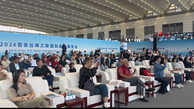 武当山专场推介会引爆丝路旅博会