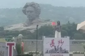 恰同学少年广场，一框收尽山水洲城图片