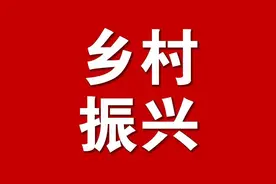福清城中村改造试点初见成效图片