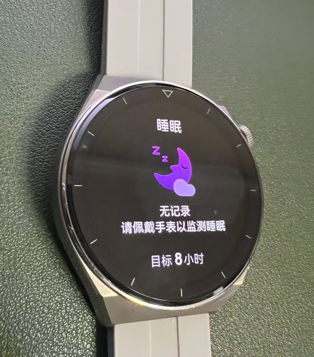 自从给父母买了智能手表，就这9点好处，有些话不吐不快