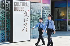 护“杭”亚运 | “欢迎运动员回家！”安保团队暖心服务让守护更有温度图片