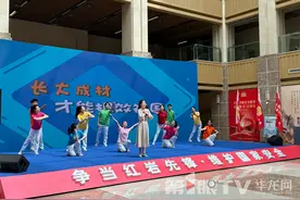 国家安全思政课在重庆高校开讲 师生共话如何筑牢安全防线图片