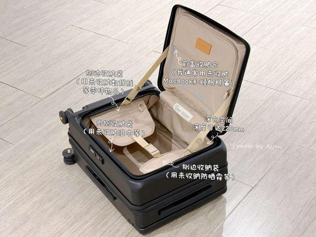 20寸？容量惊人！地平线8号探索家系列行李箱深度使用体验