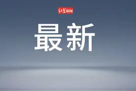 注意！重庆这些道路有临时交通管制，涉解放碑、洪崖洞、李子坝、二厂……图片