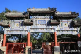 北京十大道观排行榜图片