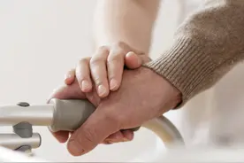 持有残疾人证每月能领多少补贴?残友们都快来看看吧图片