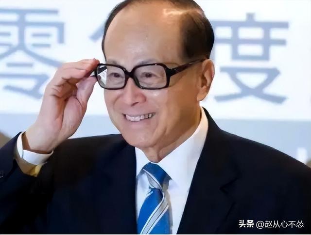 2909亿身价有何用？97岁的李嘉诚无力回天，两个60岁儿子已成心病