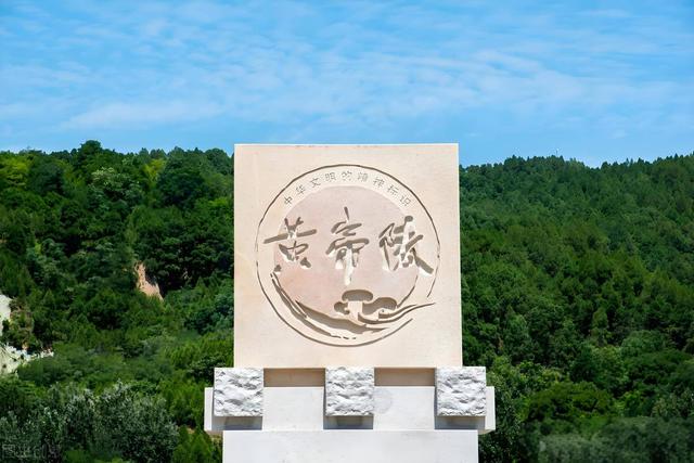 中国的龙脉上埋了3个人：一个挖不了，一个不敢挖，一个不能挖