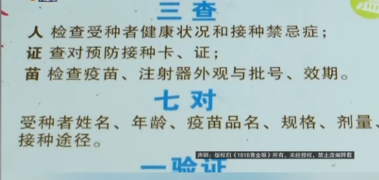 男童被邻居抓走打针后续：警方立案，妈妈拒和解被威胁，细节曝光